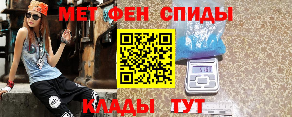 Amphetamine  Amphetamine 98%  Вход с VPN  Коряжма 