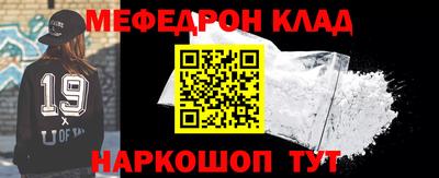соль курить ск Кингисепп