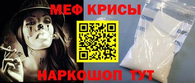амф Кимры