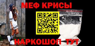 амф Кимры