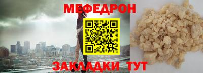 соль курить ск Кингисепп