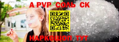крисы Кинель