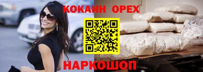 амф Кимры