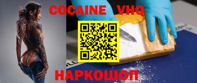 соль курить ск Кингисепп