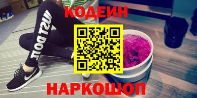 соль курить ск Кингисепп