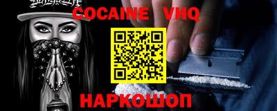 амф Кимры