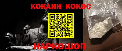 крисы Кинель