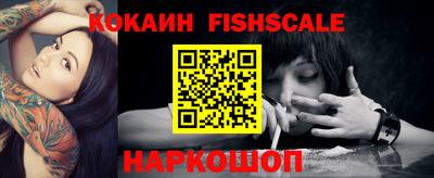 соль курить ск Кингисепп