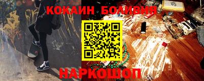 амф Кимры