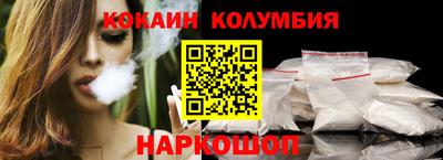 крисы Кинель