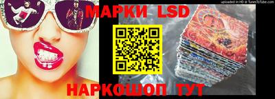 амф Кимры