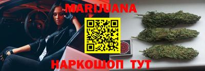 соль курить ск Кингисепп