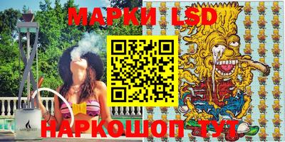 героин Комсомольск-на-Амуре