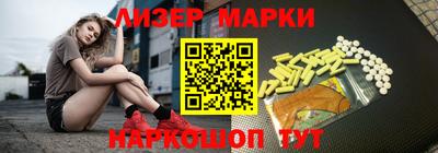 амф Кимры