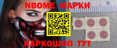 амф Кимры
