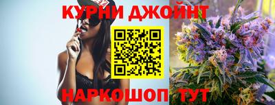 крисы Кинель