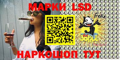 крисы Кинель