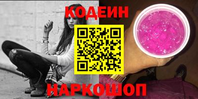 амф Кимры