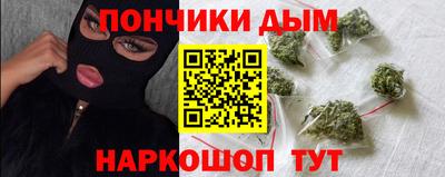 амф Кимры