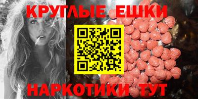 крисы Кинель