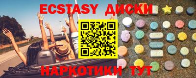 крисы Кинель