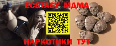 соль курить ск Кингисепп