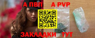 амф Кимры