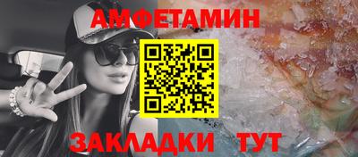 крисы Кинель