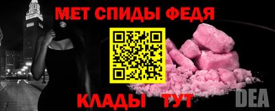 крисы Кинель