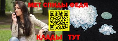 соль курить ск Кингисепп