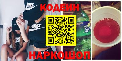 крисы Кинель