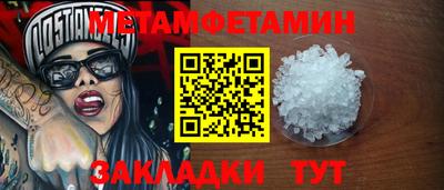 соль курить ск Кингисепп