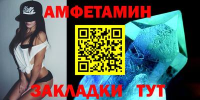 соль курить ск Кингисепп