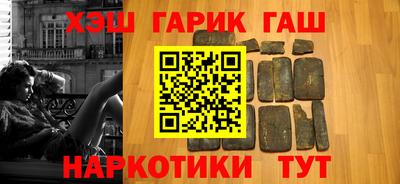 соль курить ск Кингисепп