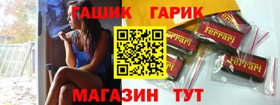 крисы Кинель