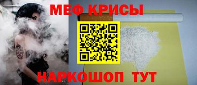 амф Кимры