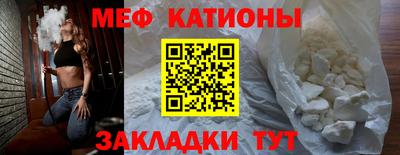 COCAINE Коммунар