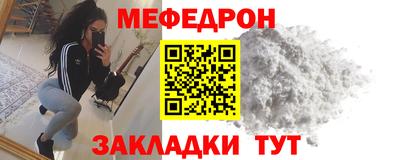 2c-b Конаково
