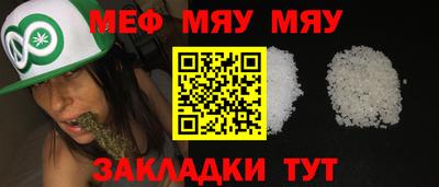 крисы Кинель