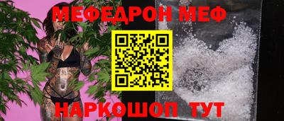 соль курить ск Кингисепп