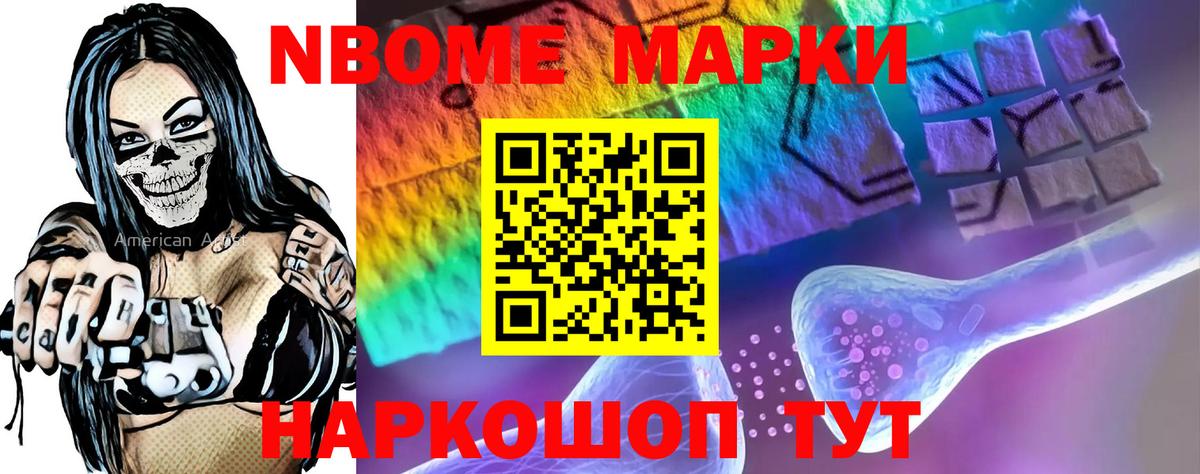 blacksprut как войти  Вход с VPN  Коряжма  LSD-25 экстази кислота 
